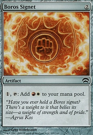 Boros Signet