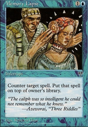 Memory Lapse