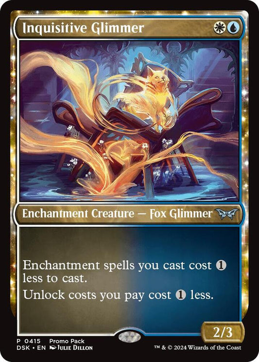 Inquisitive Glimmer(Foil)