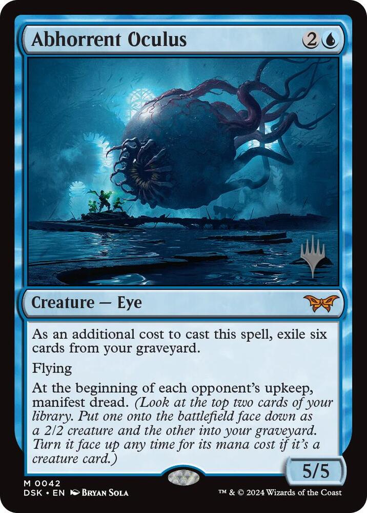 Abhorrent Oculus (Foil)