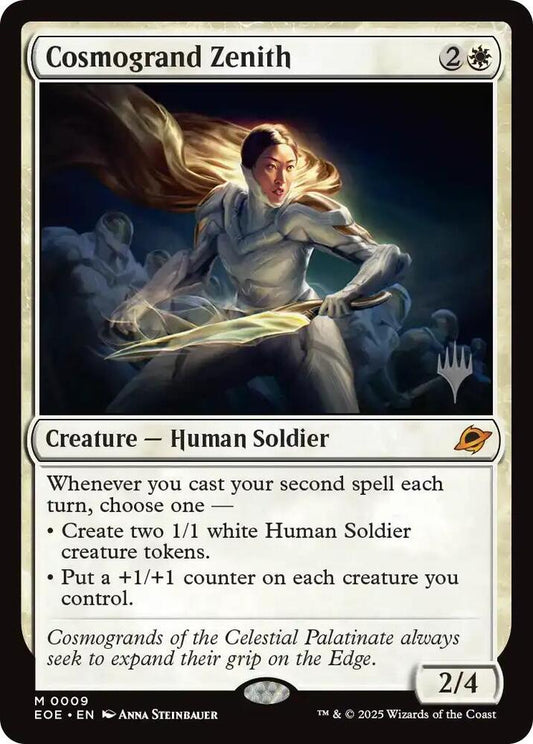 Cosmogrand Zenith (Foil)