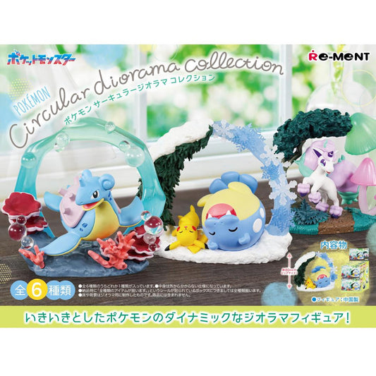 Re-ment Pokemon Circular Diorama Collection